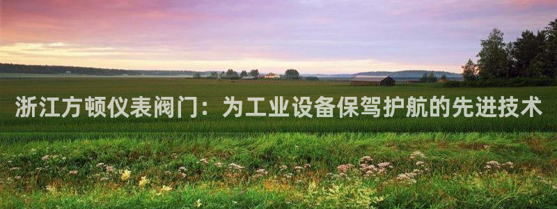 顺盈娱乐计究7276O