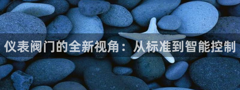 顺盈娱乐主管怎么样