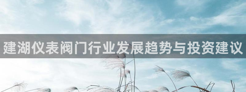 顺盈娱乐主管天原判官333OO