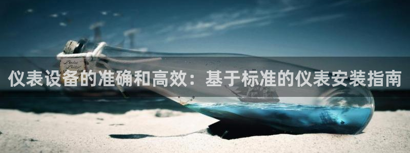 清远顺盈娱乐公司招聘吗