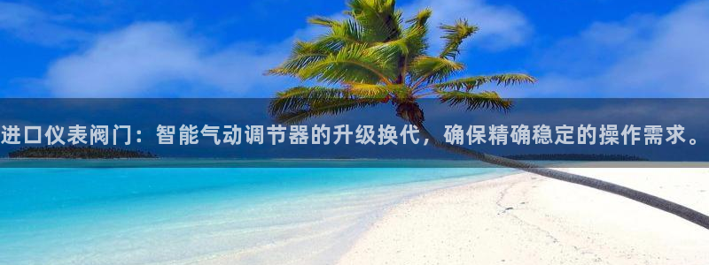 顺盈娱乐过拔7276O