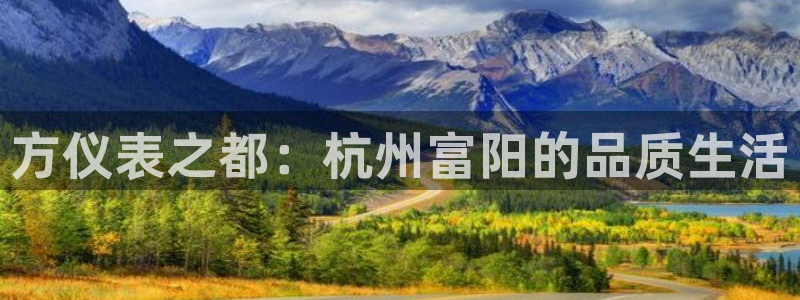 顺盈娱乐彩票官网