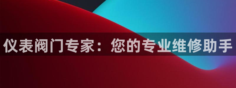 顺盈娱乐登录地址