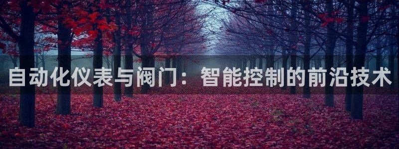 顺盈广场娱乐