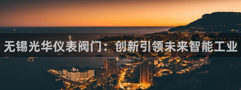 顺盈娱乐团购怎么样