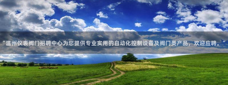 顺盈娱乐主管待判官333OO