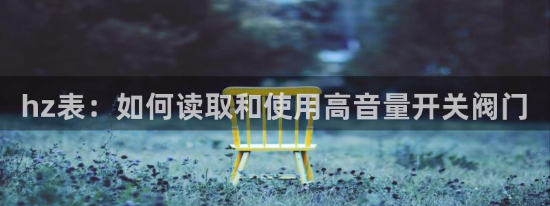 清远顺盈娱乐城