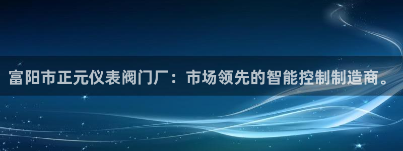 盈顺休闲娱乐室团购活动